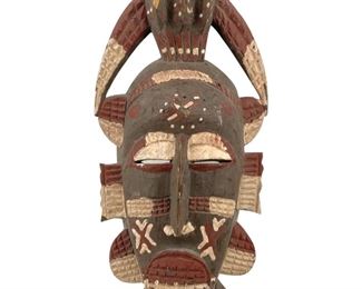 Vintage Hand Painted African Wooden Senufo Mask

