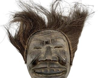 Hand Carved African Wooden Art Mask
