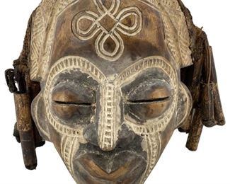 Vintage African Wood Traditional Mask Art
