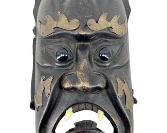 Carved Wood Brass Embellished African Mask
