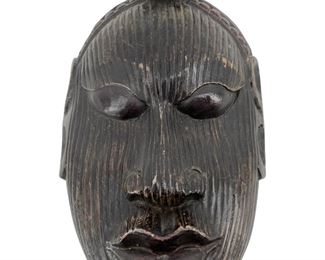 Hand Carved Wooden Igala Art Mask
