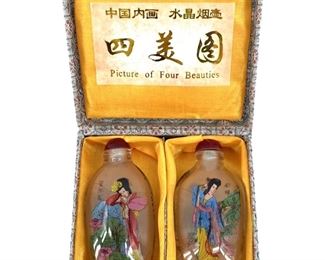 2pc Chinese 4 Beauties Snuff Bottles and Case
