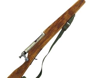 Vintage Wooden Toy Gun
