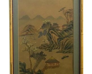 Signed Asian Gouache on Silk
