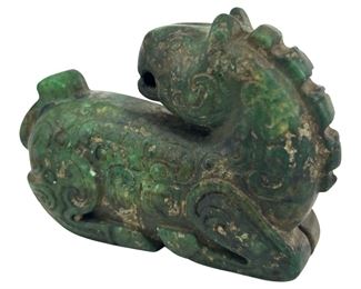 Vintage Jade Horse Pendant
