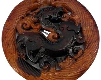 Jadeite Dragon Medallion
