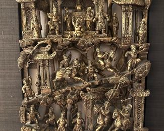 Vintage Chinese Gold Gilt Hand Carved Dimensional Wall Plaque