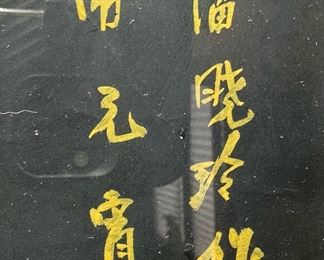 Original Painting by PAN XIAOLING “The Lantern Festival”