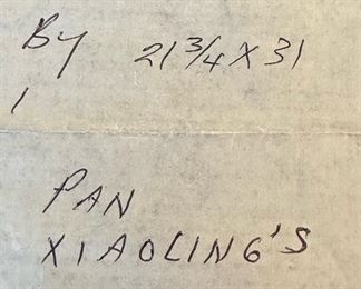 Original Painting by PAN XIAOLING “The Lantern Festival”