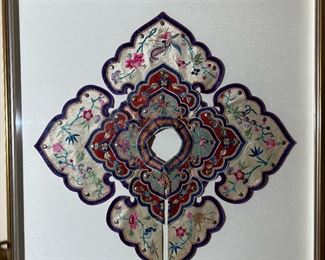 Early 19th Century CHINESE Bridal Collar (Yun Jian)