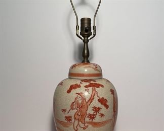 Vintage Chinese Style Ginger Jar Lamp
