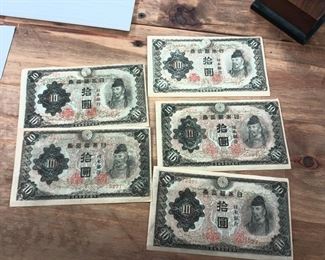 vintage foreign currency