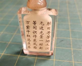 IR9078 Vintage Chinese Hand Painted Glass Snuff Bottle w Chinese Letters and Flo