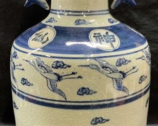 Vintage Chinese Ceramic Seascape Vase 1ft2in
