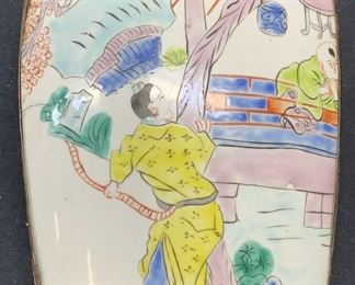 Antique Chinese Silver Plate & Porcelain Shard Box
