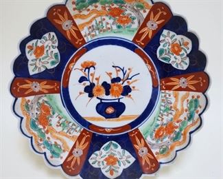 1047	IMARI CHARGER, APPROXIMATELY 13 IN
