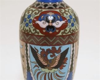 1050	ANTIQUE CLOISONNE VASE, APPROXIMATELY 9 1/2 IN HIGH
