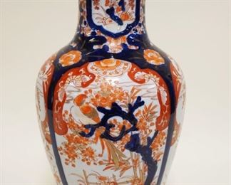 1052	ANTIQUE ASIAN VASE W/DAMAGE & OLD STAPLE REPAIRS, APPROXIMATEL 15 IN
