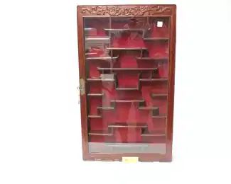 54: Chinese Hardwood Display Cabinet