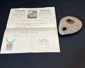 Byzantine Period Oil Lamp