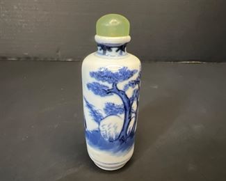 Asian Snuff Bottle