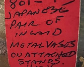 Japanese pair of inlaid metal vases