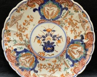 Antique Signed Imari Porcelain Plate
