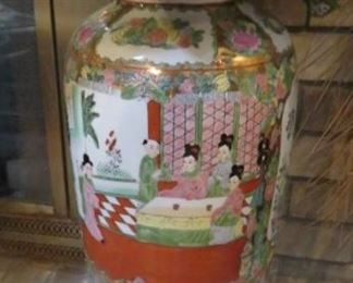Japanese Floor Vase