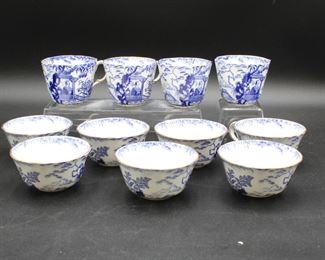 Royal Crown Derby Gilded Blue & White Teacups (Total of 12)