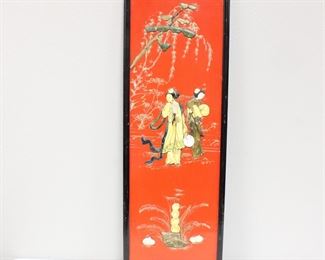 Large Wall Panel w/Rock, Wood & Mother of Pearl Inlay
