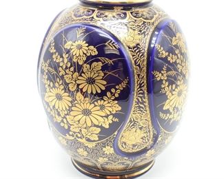 Gilded Cobalt Blue Ceramic Vase
