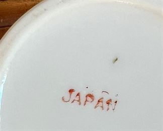Juicer Japan