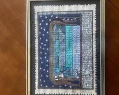 Small Egyptian painting on papyrus