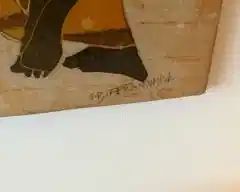 Signature of previous piece