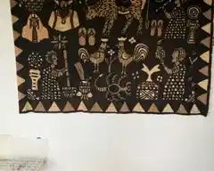 Very large mud cloth wall hanging