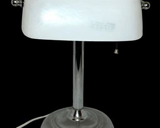 Vintage Bankers Lamp