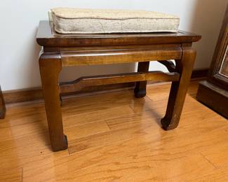 Vintage Ming Reversible Cushioned Stool/Table #2		
