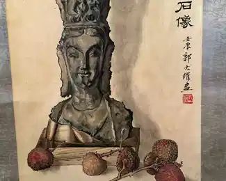 Painted Scroll - Torso of Buddha Figure of Longmen Grottoes