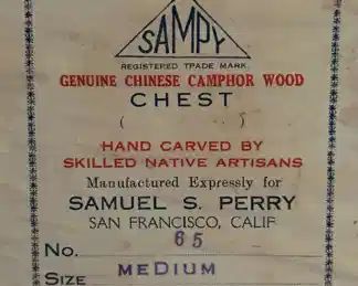 Hand Carved Chinese CAMPHOR Carved Wood Chest - SAMUEL S PERRY