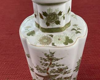 Vintage Andrea by Sadek Large Vase