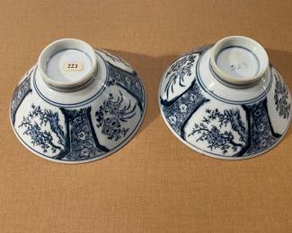 Vintage Gogan Rice Bowls