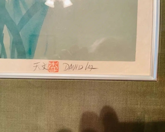 $100 	
#22 David Lee Asian print of flowers 39x32	matted & in silvered frame.	