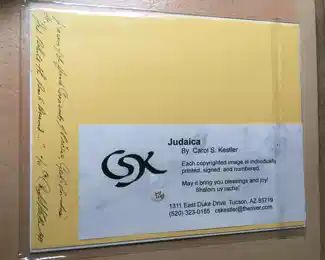 Carol Kestler print "Judaica"