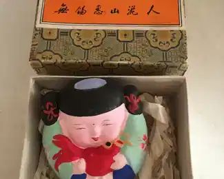 Chinese collectible
