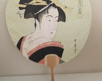 Chinese silkscreen personal fan