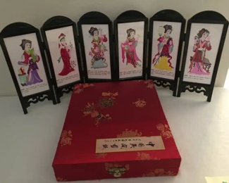 Chinese screen w/box table size