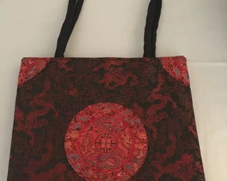Chinese textile book bag unused