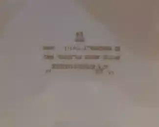 Fitz and Floyd, Renaissance 