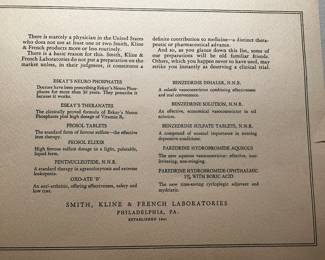 Vintage LITHOGRAPH "ACCIDENT WARD!"