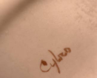 A delicate and beautiful Madonna figurine!